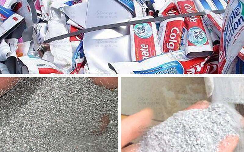 牙膏皮铝塑料分离物料对比图